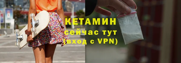 mdpv Вязьма